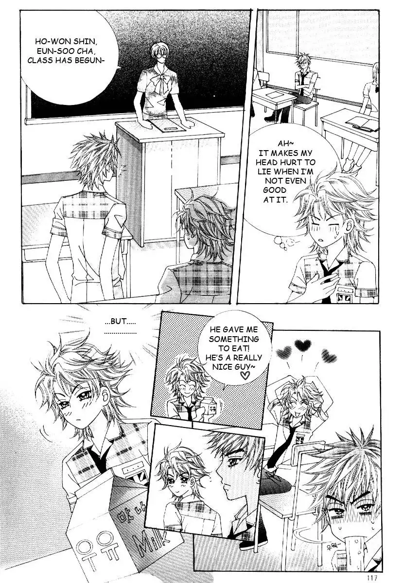 Boy of the Female Wolf Chapter 11 20